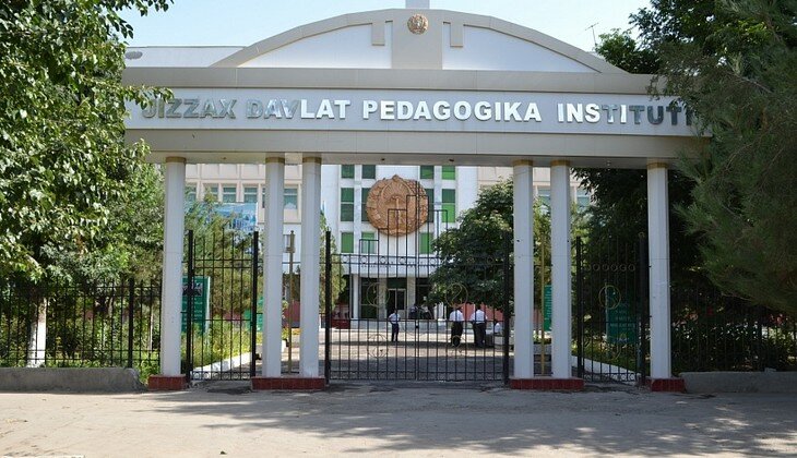 Jizzax davlat pedagogika instituti