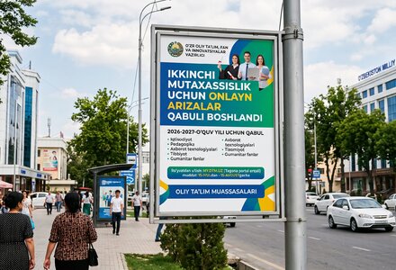 Ikkinchi mutaxassislik uchun onlayn arizalar qabuli boshlandi