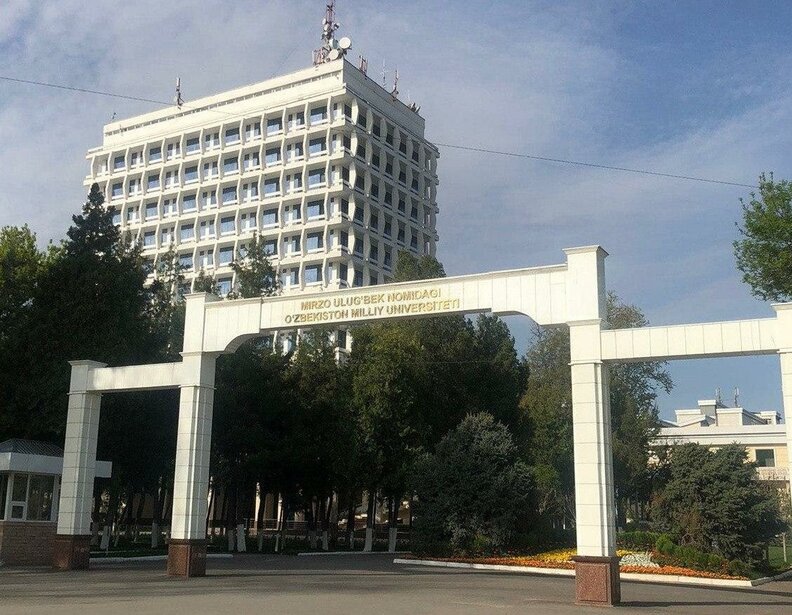O‘zbekiston Milliy universitetining 2025-2026 o‘quv yili uchun kirish ballari (masofaviy ta’lim, o‘zbek tili)
