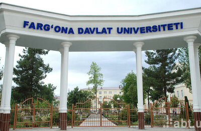Fargʻona davlat universitetida 2025/2026 o‘quv yilida bakalavriatining masofaviy taʼlim shakli boʻyicha oʻqishga qabul qilish parametrlarining taʼlim yoʻnalishlari va oʻqitish tillari boʻyicha taqsimlanishi