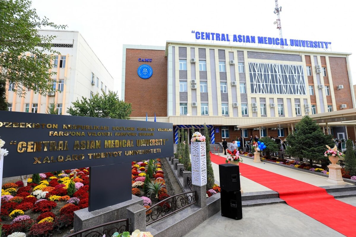 Central Asian medical university