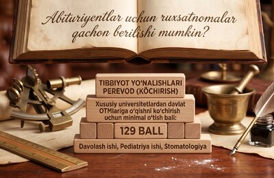 Xususiy universitetlardan tibbiyot yo‘nalishlari bo‘yicha o‘qishni ko‘chirish uchun 129 ball talab etiladi