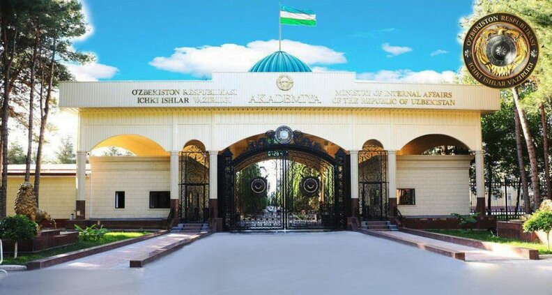 Oʻzbekiston Respublikasi IIV Akademiyasi bakalavriyatiga 2026/2027-oʻquv yili uchun kunduzgi taʼlim yoʻnalishiga nomzodlar o‘rtasida tanlov eʼlon qiladi