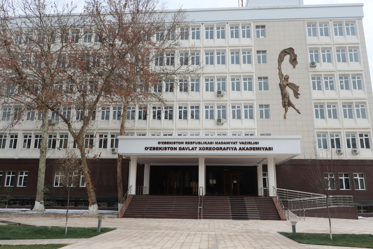 O‘zbekiston davlat xoreografiya akademiyasi