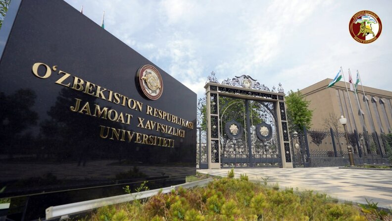 Jamoat xavfsizligi universiteti 2025/2026 o‘quv yili kirish ballari