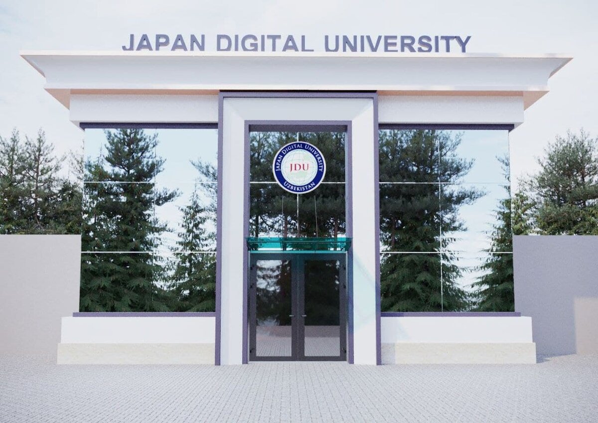 Japan digital university