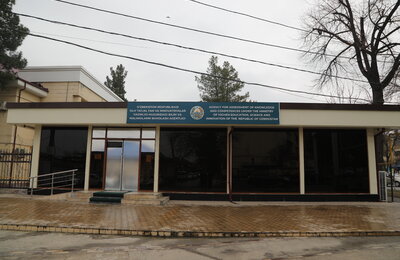 Bilim va malakalarni baholash agentligi hududiy bo‘limlari: abituriyentlar uchun manzil, aloqa va qabul vaqtlari