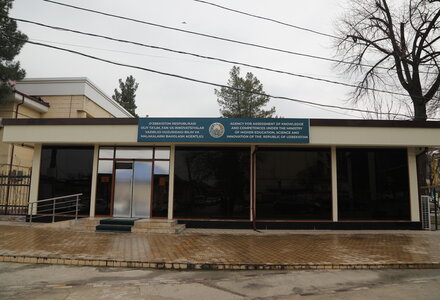 Bilim va malakalarni baholash agentligi hududiy bo‘limlari: abituriyentlar uchun manzil, aloqa va qabul vaqtlari