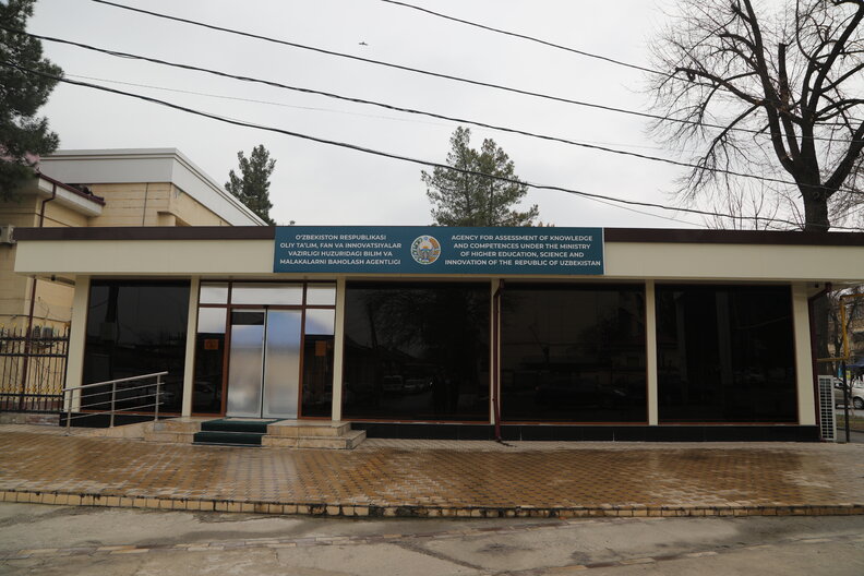 Bilim va malakalarni baholash agentligi hududiy bo‘limlari: abituriyentlar uchun manzil, aloqa va qabul vaqtlari