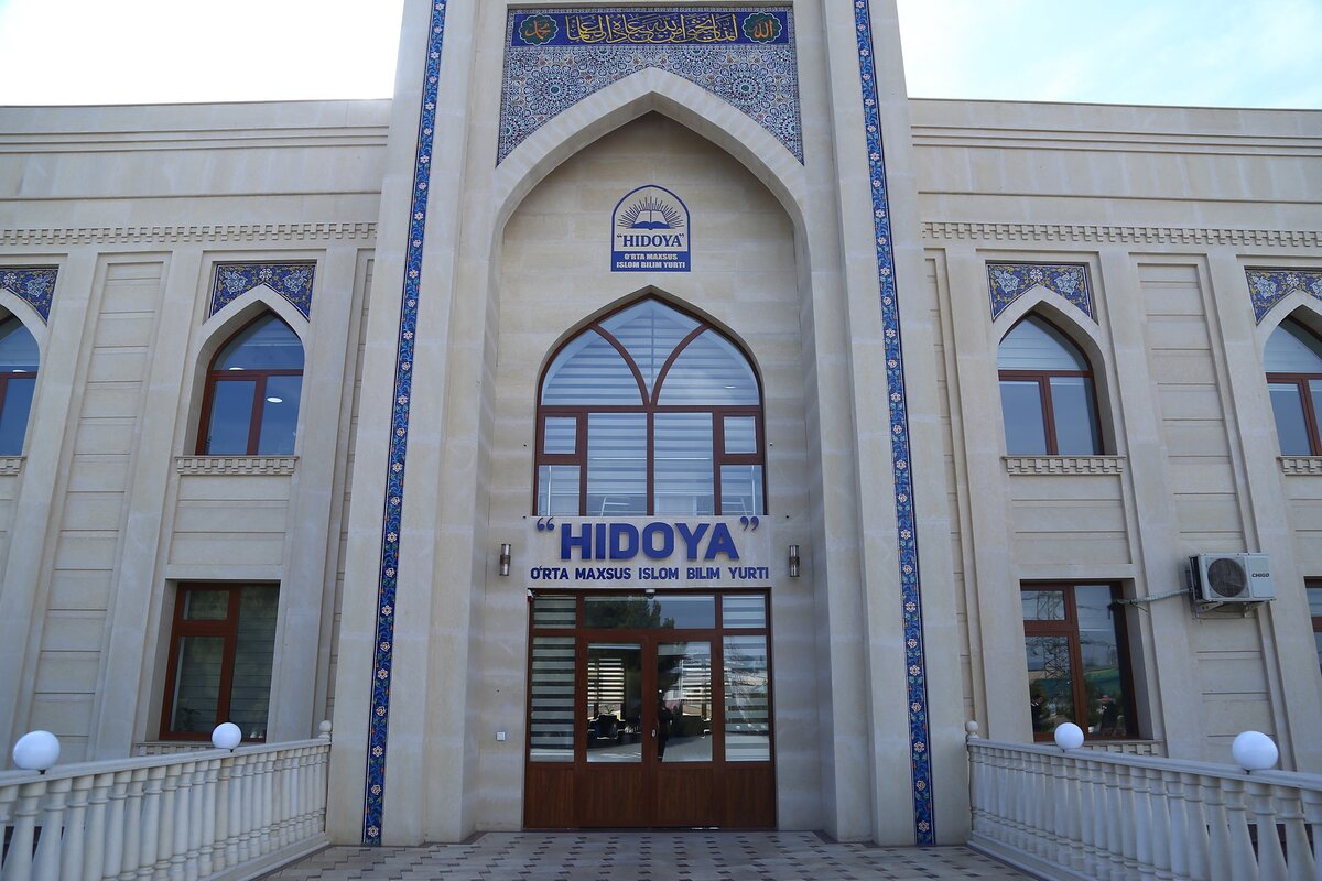“Hidoya” o‘rta maxsus islom bilim yurti