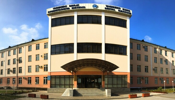 Toshkent davlat stomatologiya instituti