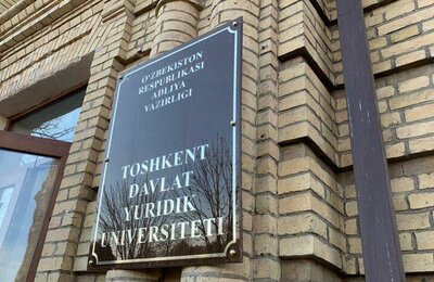 Yuridik universitetiga o‘qishni ko‘chirish uchun o‘tish balli 105,84 ball etib belgilandi