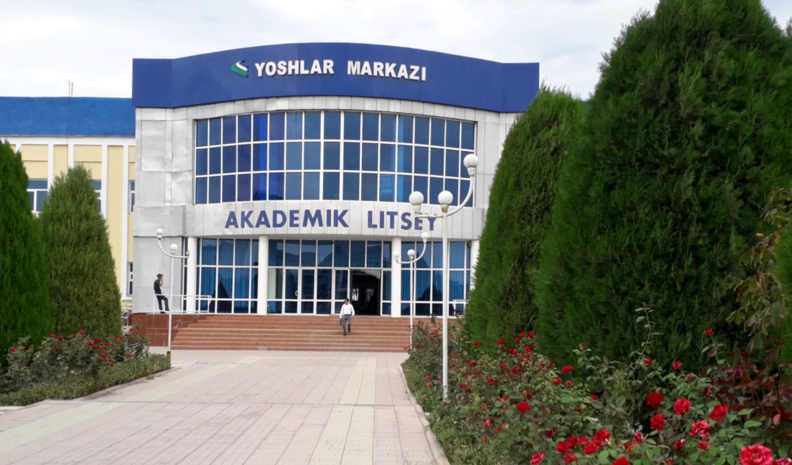 Akademik litseylarga kirishda qaysi fanlardan imtihon bo‘ladi