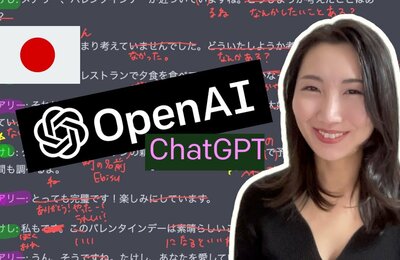 Yaponiyadagi OTMga kirish imtihonlarida ChatGPT eng yuqori natijani qayd etdi