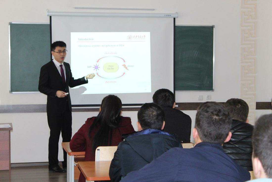 Samarqand Davlat Universiteti Kirish Ballari 2024 Samarqand Davlat Universiteti Kirish Ballari 2024