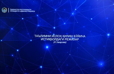 Ta’lim tizimini rivojlantirish bo‘yicha yangi tashabbuslar ilgari surildi