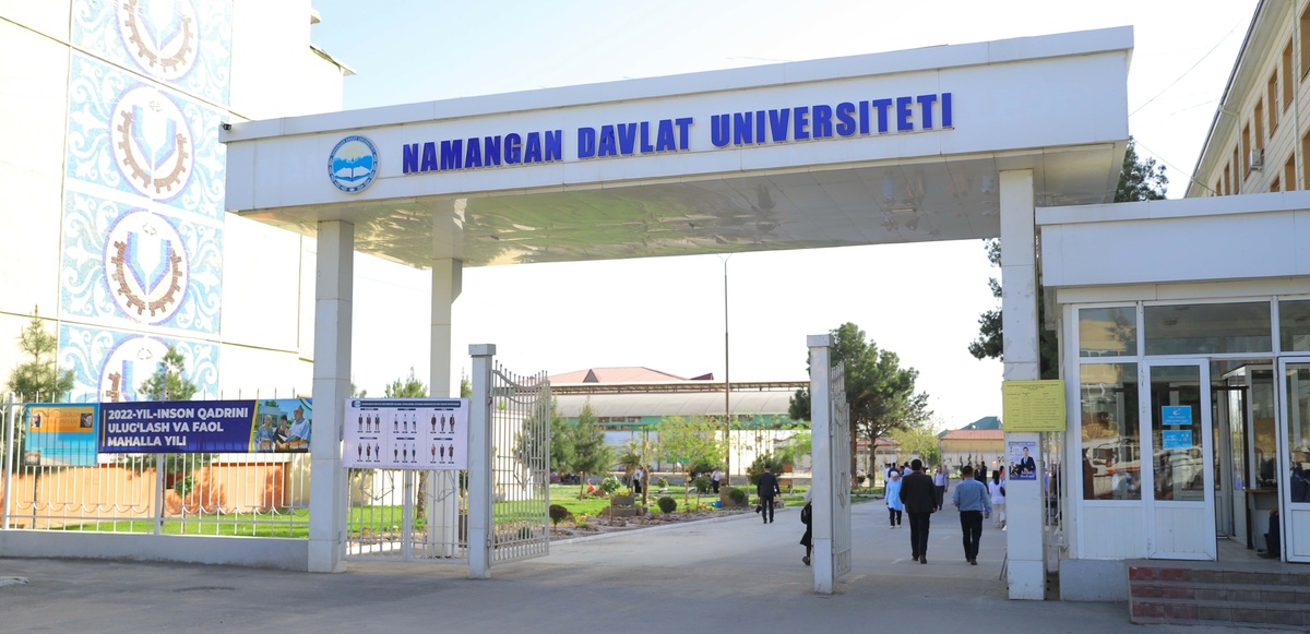 Namangan davlat universiteti