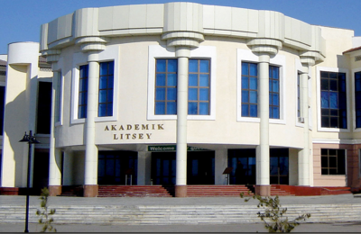 Akademik litseylarga qabul kvotalari tasdiqlandi