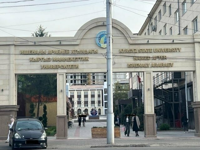 Qirgʻizistondagi oliygohda mamlakatga umuman bormagan oʻzbekistonlik talabalar borligi aniqlandi