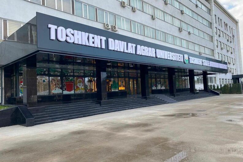 Toshkent davlat agrar universitetida ayrim yo‘nalishlarda 3 yillik ta’lim joriy etiladi
