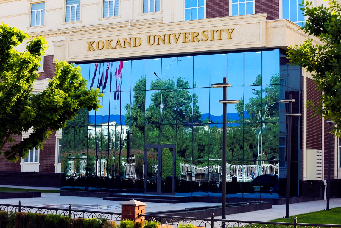 Qo‘qon universiteti