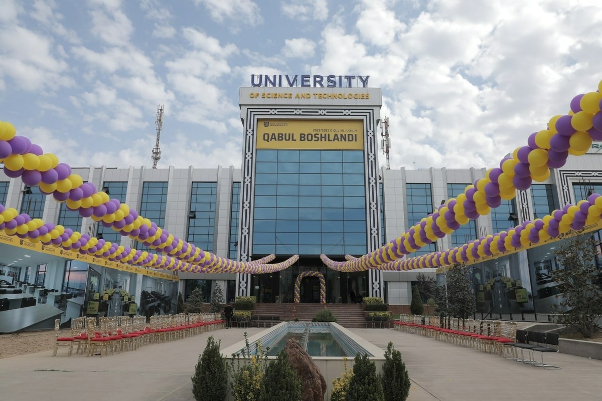 University of science and technologies