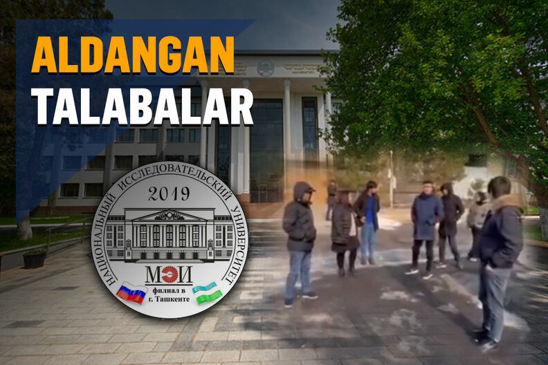 120 talabaga diplom yo‘q – Milliy tadqiqot universiteti litsenziya olmasdan faoliyat yuritgan