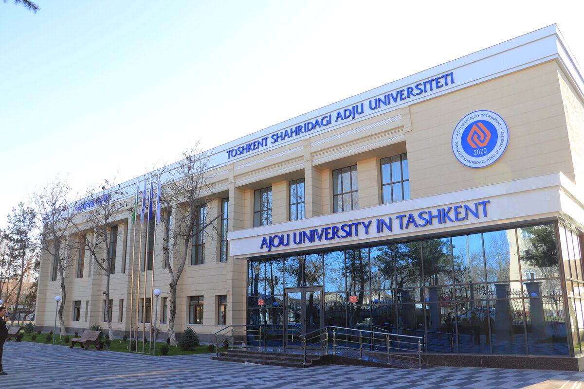 Toshkent shahridagi Adju universiteti