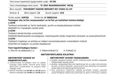 Abituriyent ruxsatnomasi qachon beriladi?