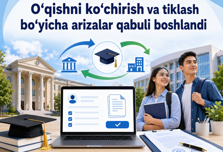 O‘qishni ko‘chirish va tiklash bo‘yicha arizalar qabuli boshlandi