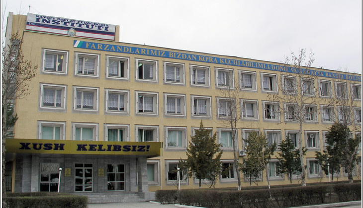Navoiy davlat pedagogika instituti
