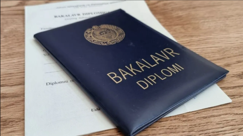 Faoliyati tugatilgan oliy harbiy ta’lim muassasasi diplomini qanday tasdiqlatish mumkin?