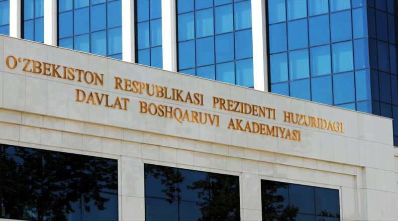 Davlat siyosati va boshqaruvi akademiyasiga qabul tartibi belgilandi