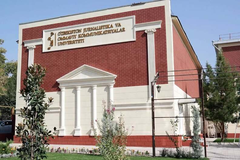 Toshkent shahridagi OTMlarda 2024/2025-yil uchun GRANT asosidagi eng past o‘tish ballari