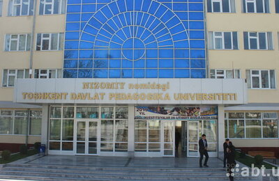 O‘zbekiston milliy pedagogika universitetining (Toshkent davlat pedagogika universiteti) 2025/2026 o‘quv yili kirish ballari
