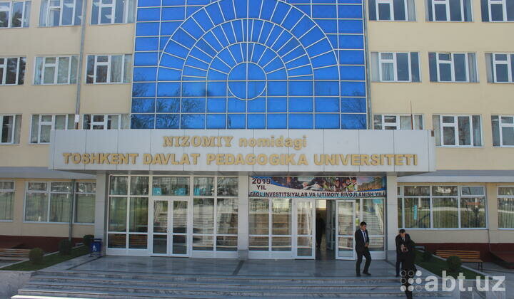 O‘zbekiston milliy pedagogika universitetining (Toshkent davlat pedagogika universiteti) 2025/2026 o‘quv yili kirish ballari