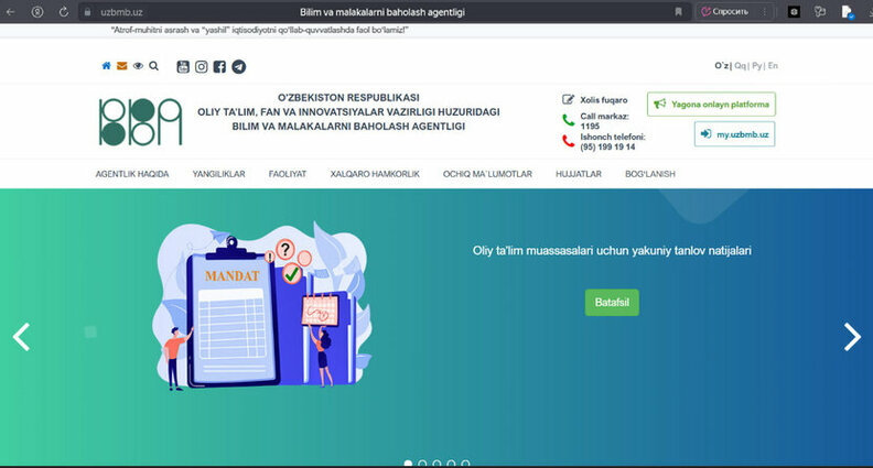 Telefon raqamini yo‘qotgan abituriyentda qanday yechim bor?